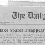 Netezza spare parts news